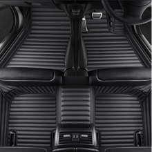 Striped Custom Car Floor Mats