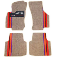 Beige Double Layer Mats